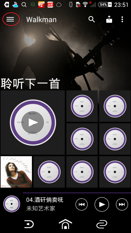微信图片视频无法打开_手机软件_索尼手机播放器apk