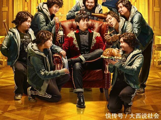 网络小说的脑洞有多大?《西虹市首富》的创意