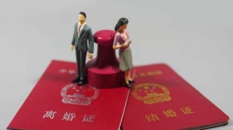 新婚姻法离婚财产分割