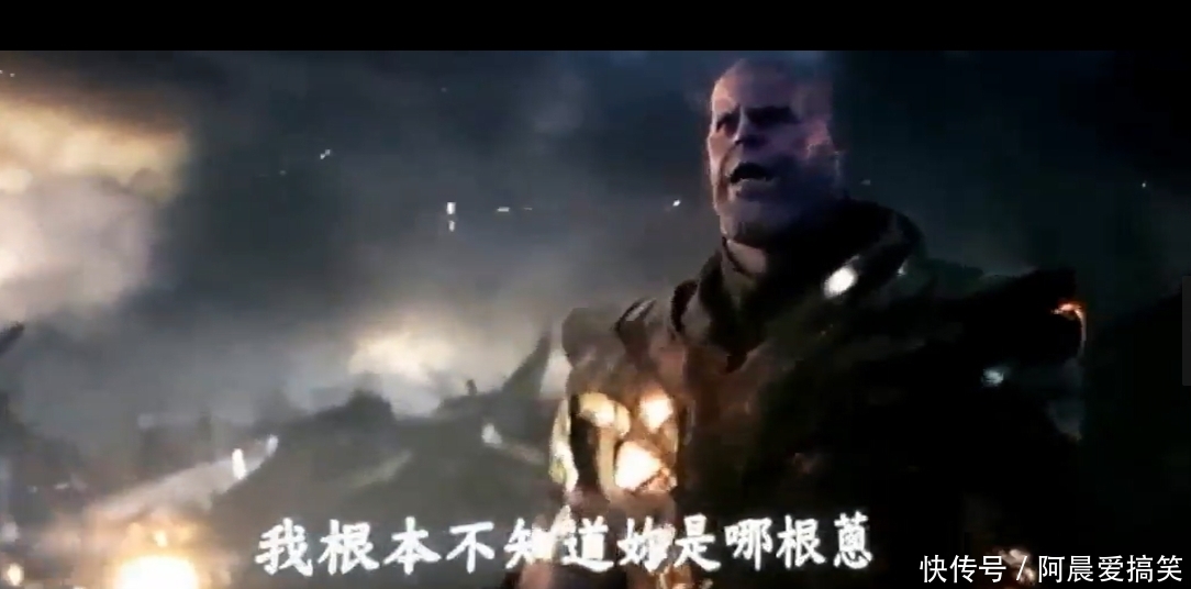 《复仇者联盟4》绯红女巫能力爆发,吊打灭霸救