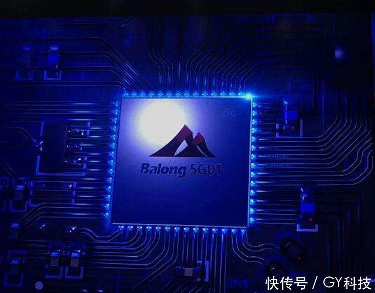 华为芯片已就位,5G手机预计明年上市
