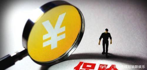 养老保险什么时候可以领