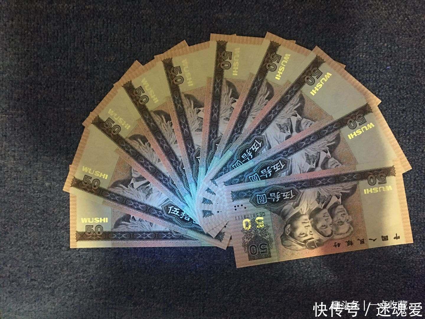 一点收藏四版币退市为什么并没有迎来疯狂的行情