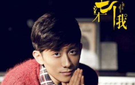 六大演技派男演员,雷佳音碾压黄轩,最后一位9