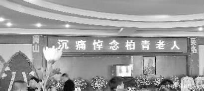 5岁母亲去世,老太太专业户,国家一级演员,带病