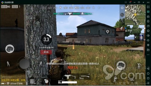 全军出击手游斗鱼龙珠虎牙主播推荐使用逍遥安