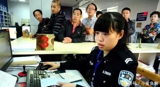 户口迁移新政策