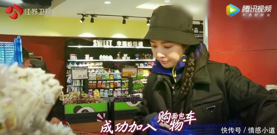 郭碧婷曾自曝一个吃东西习惯,终于明白她吃那