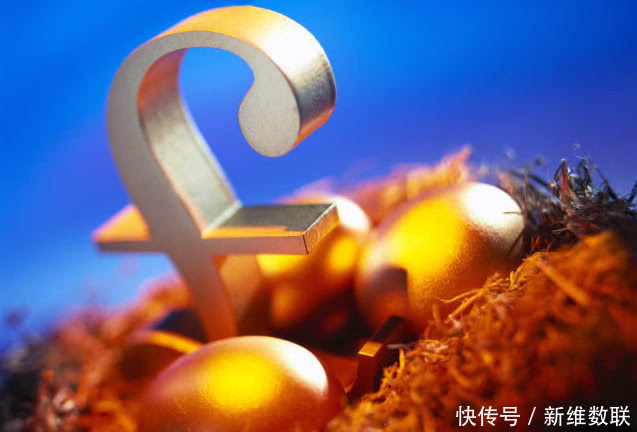 成功签约上海银行新一代核心系统科技项目全生