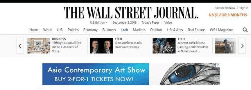 刘强东事件更多细节曝光 当事女生被灌大量红酒