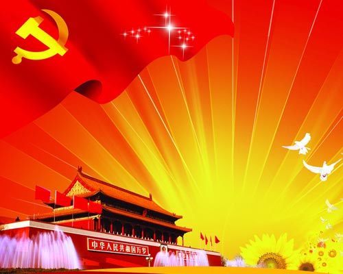 李易峰,林心如图片