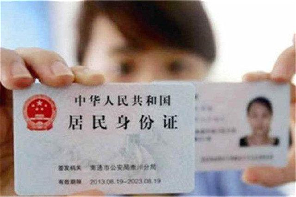 银行卡挂失了还能打钱进去吗