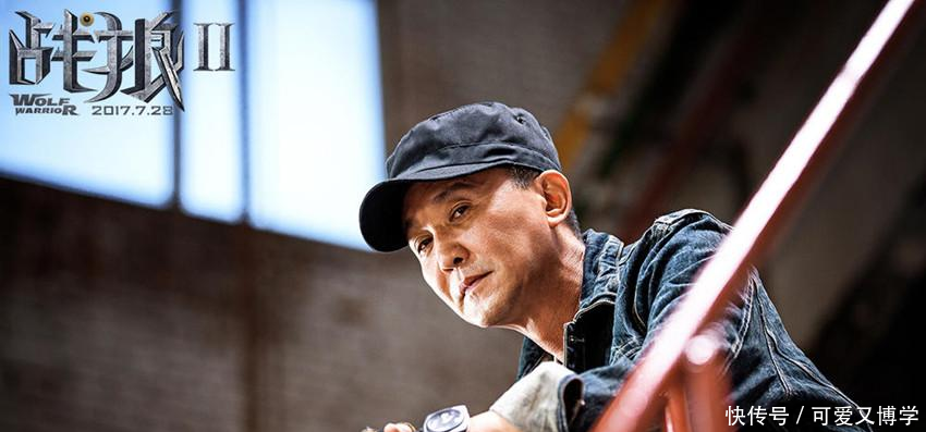 《战狼2》感悟中国大国的责任使命感, 增强爱