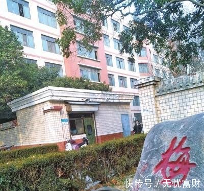 22岁大四女生宿舍自缢身亡, 高校冰冷惩戒难辞