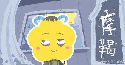 爱你不会超过三十天的星座男 dafa888在线娱乐场
