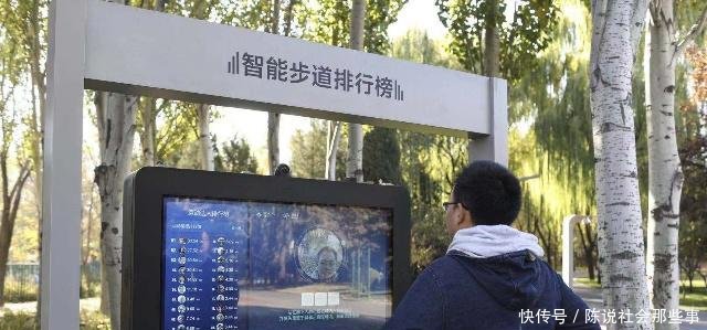 美国5G网络科技霸权受到了威胁 因为5G会走进