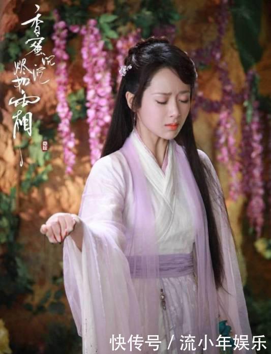 林依轮发现锦觅真身,杨紫回复:爱情鸟已经飞走