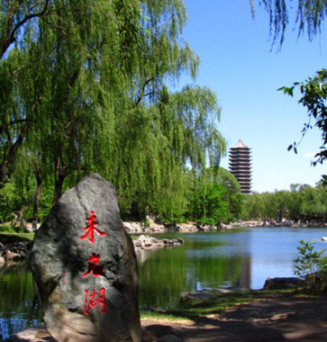 北大湖叫什么湖求大神帮助_360问答