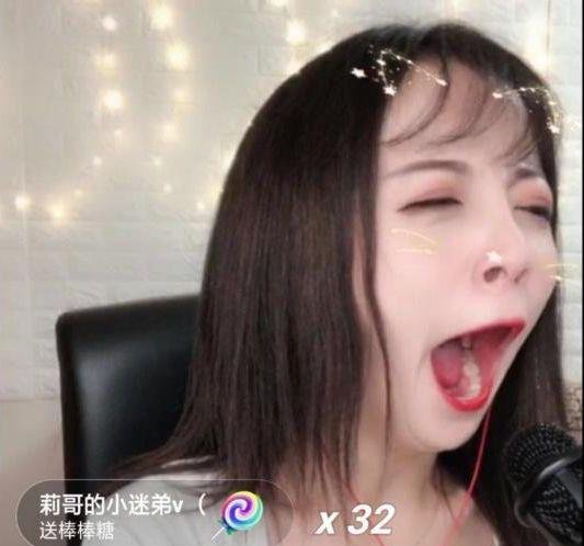 不作不会死,主播深渊巨口莉三万被封杀,官方是