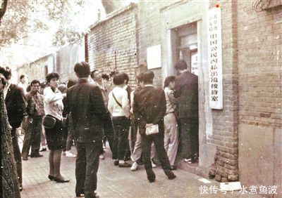 办理护照网上预约