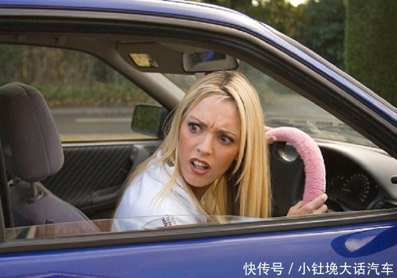 车玻璃“太干净”也被罚?知道原因后,美女:我可是爱面子的! 百万发登陆地址