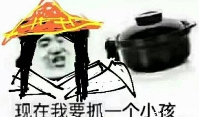天官挨揍中最搞笑的表情,戚容日常赐福,又开剪搞笑表情包吹头发头发图片