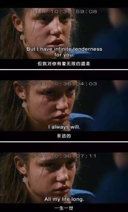 "all my life long." ——《阿黛尔的生活》