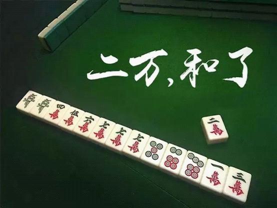 从\"金融危机\"到\"租购并举 \" 中国房地产的十年\"蝶变\"