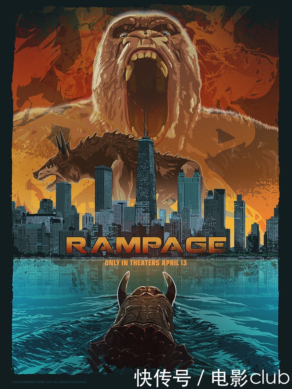 《狂暴巨兽》曝巨猩越狱正片片段 北美饭制海