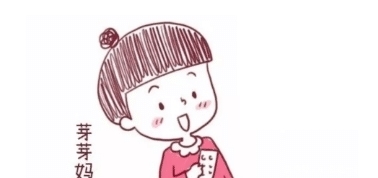 孕期腰酸背痛,坐也不是躺也不是,如何缓解? pp电子游戏平台