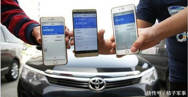 滴滴网约车状况