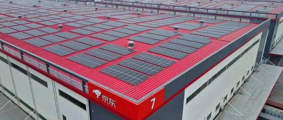 平房屋顶安装光伏发电 装饰工装设计 第1张 平房屋顶安装光伏发电 装饰工装设计 第1张