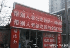 车船使用税怎么交