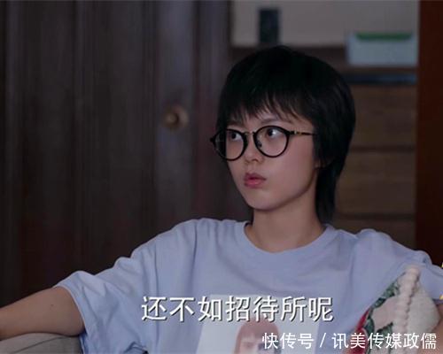 《宿舍派》里面的少年高中好似超标,林妙妙这v宿舍高中生独自图片