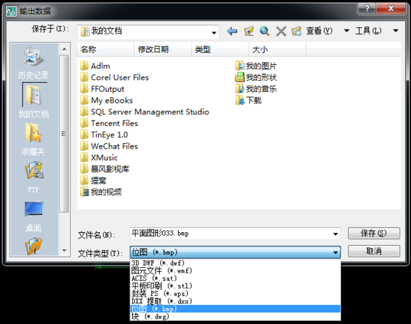 cad里面的图插到Word里面以后放大_360丝杠滚珠cad怎么画图片