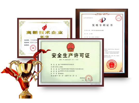 房屋结构加固设计需要哪些专业资质证书(房屋结构加固设计所需的专业资质证书) 钢结构框架施工 第4张 房屋结构加固设计需要哪些专业资质证书(房屋结构加固设计所需的专业资质证书) 钢结构框架施工 第4张