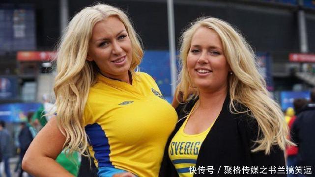 2018年俄罗斯世界杯,南美洲美女球迷最激情!