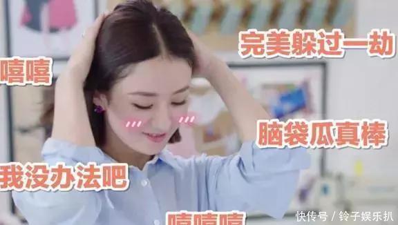 《倾城时光》屠榜,赵丽颖超话破九百亿,男主要