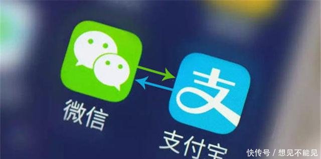 支付宝绑定银行卡