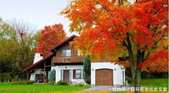 2016年法定节假日