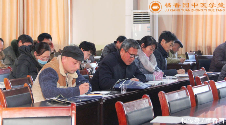 取得《中医(专长)医师资格证》后第一件事是…