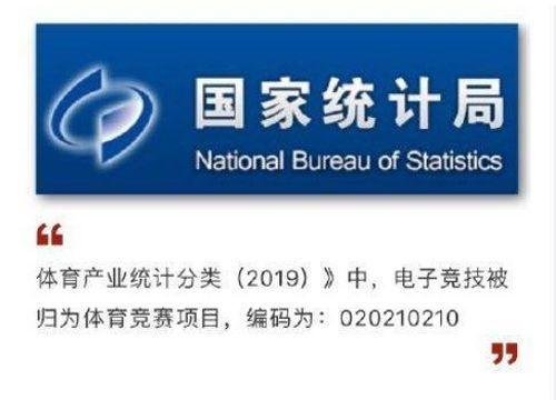 「锐盘点」《复联 4》预售票房已破2亿 中国电