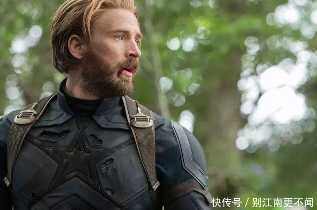 复联4美国队长拿回自己盾牌的概率有多大看完