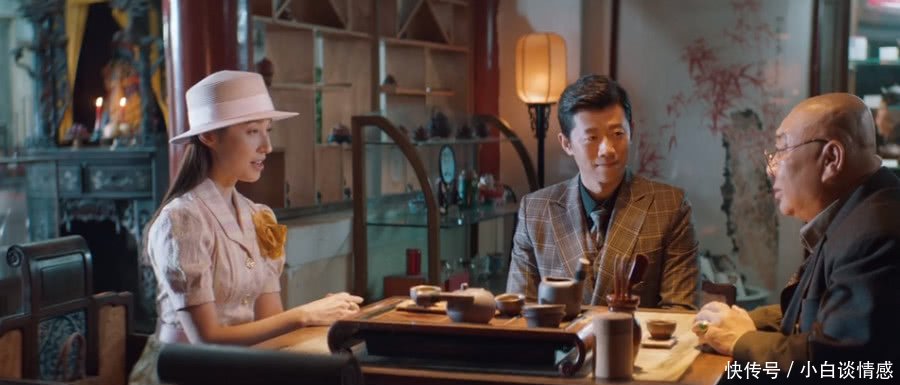 《古董局中局》盘点加奈优雅穿搭,在线换装,哪