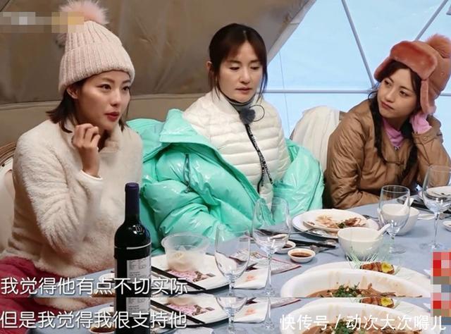 谢娜买超真是王思聪的好友吗张嘉倪的回应被调