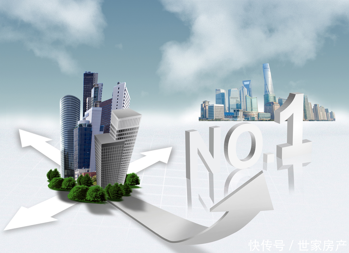 物业不给力,这几种情况可以拒交物业费早看早