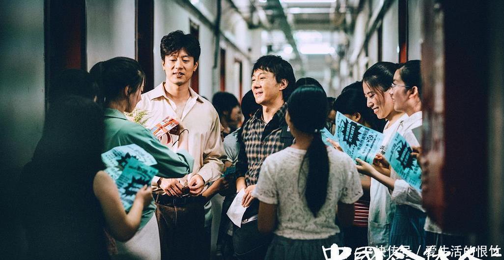 《中国合伙人2》上映,一部献给改革开放与创业