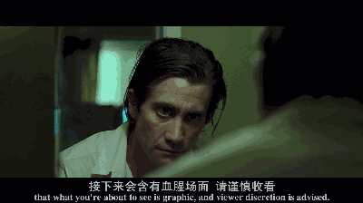 不要和大长腿的女人过招 两面夹击的动图猜影153弹