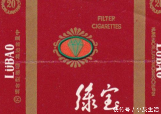 内蒙古最好的十款香烟，名字一个比一个怪！你尝试过几种呢？