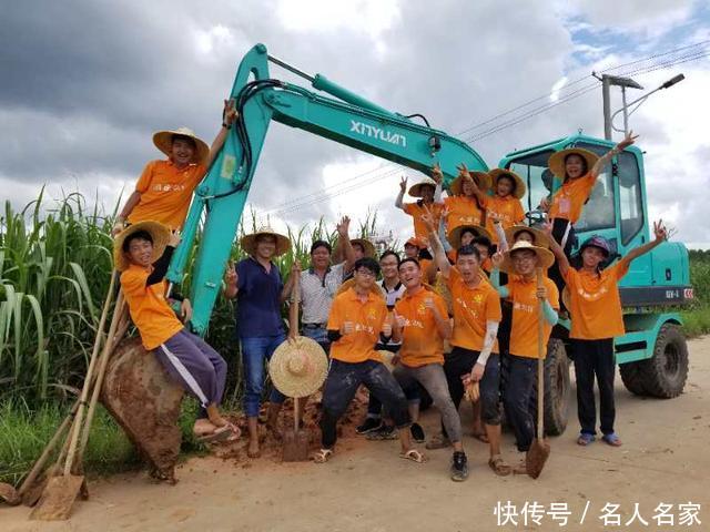 爱心的传递--顺德职院三下乡党员精准扶贫社会实践